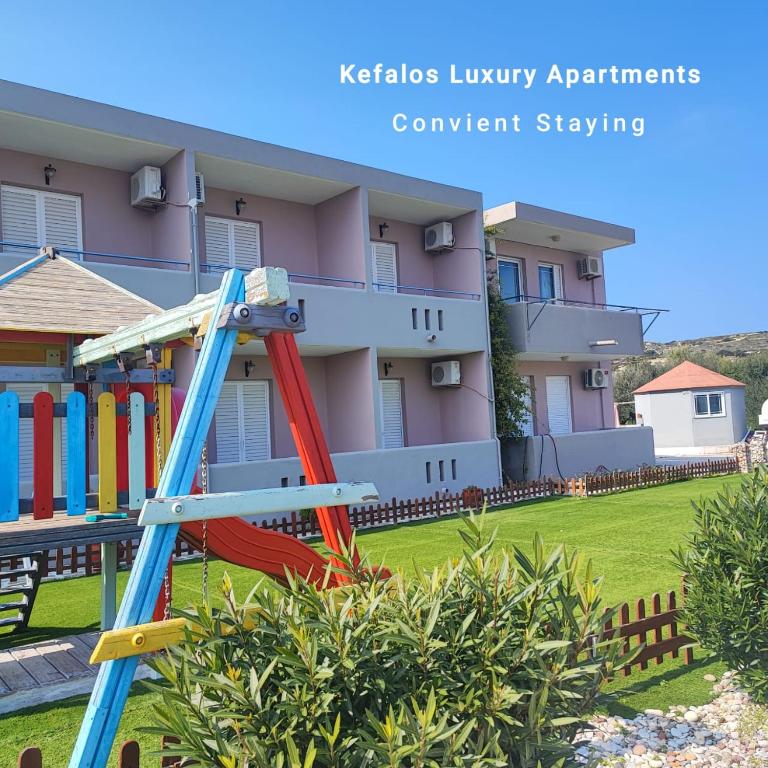 Kefalos Luxury Apartments